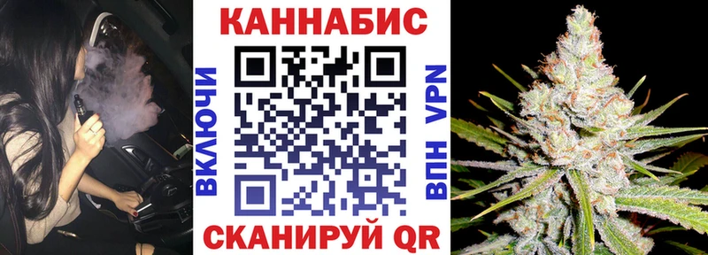 Как найти наркотики Нижний Новгород Cocaine Меф мяу мяу Амфетамин Гашиш