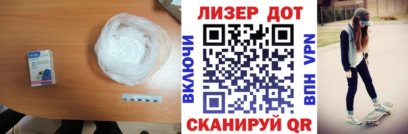 Лсд 25 экстази ecstasy  площадка Telegram  Нижний Новгород 
