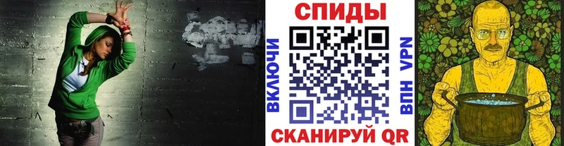 Первитин пудра  Нижний Новгород 